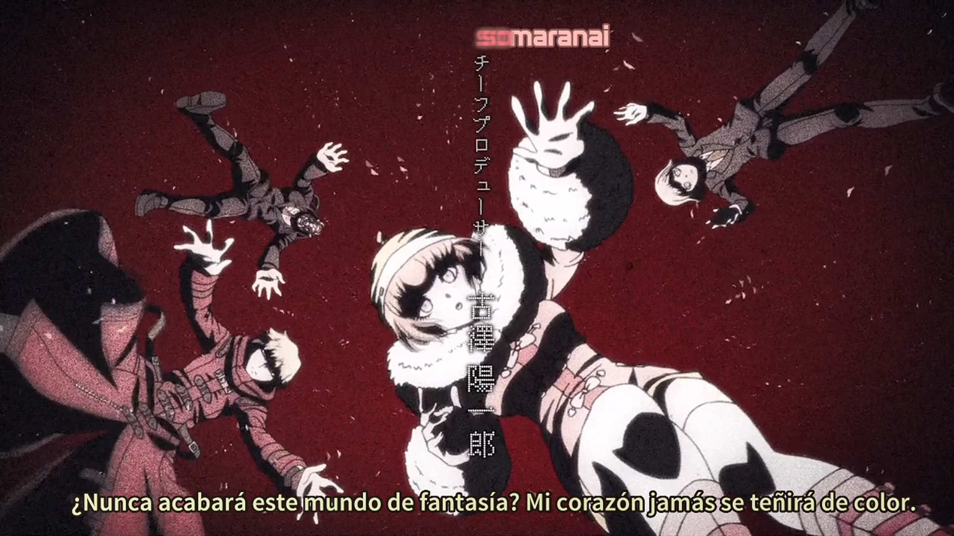 Danganronpa 3: The End Of Kibougamine Gakuen - Mirai-hen (Chrono)